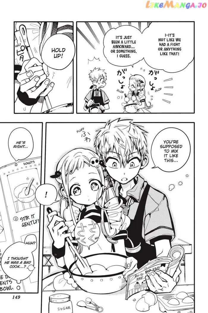 Toilet-Bound Hanako-kun Chapter 15 image 07_optimized